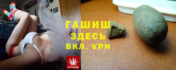 кокаин Ладушкин
