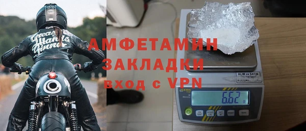 кокаин Ладушкин