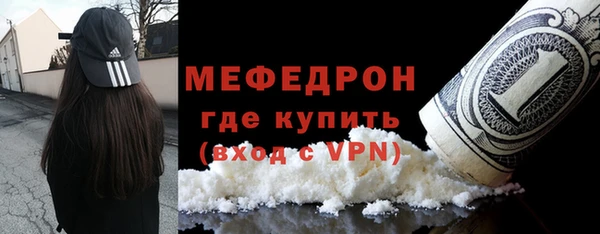 кокаин Ладушкин