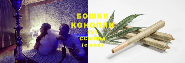 кокаин Ладушкин