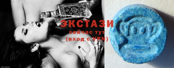 кокаин Ладушкин