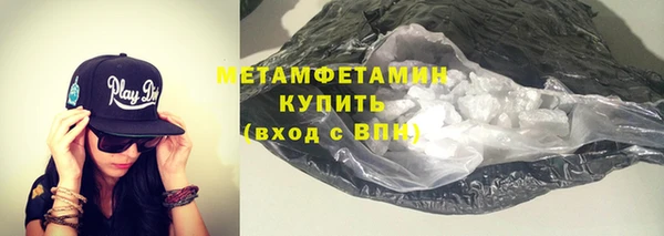 кокаин Ладушкин