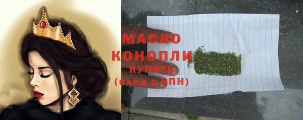 кокаин Ладушкин