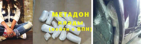 соль курить ск Лагань
