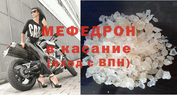соль курить ск Лагань