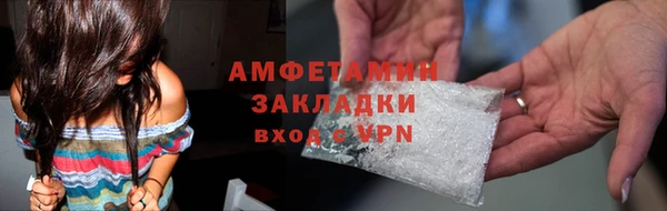 кокаин Ладушкин