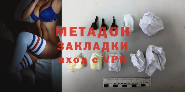 соль курить ск Лагань