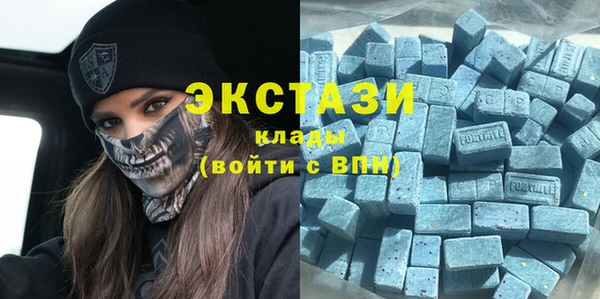 кокаин Ладушкин