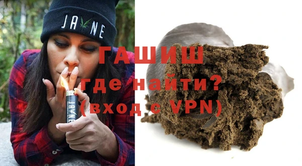кокаин Ладушкин