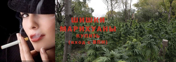 кокаин Ладушкин