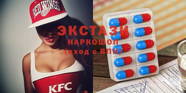 соль курить ск Лагань