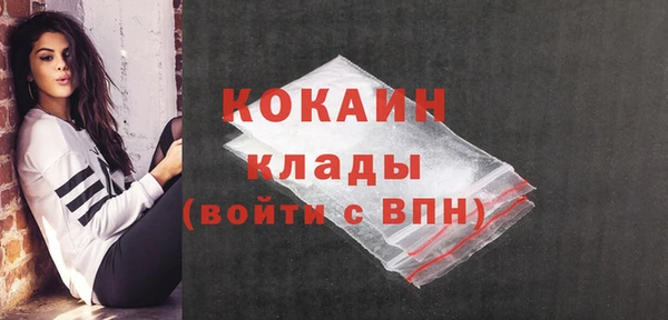 соль курить ск Лагань