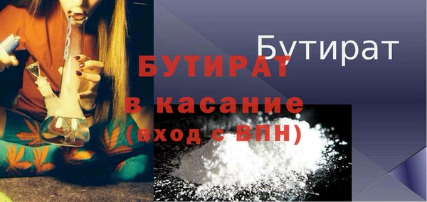 кокаин Ладушкин